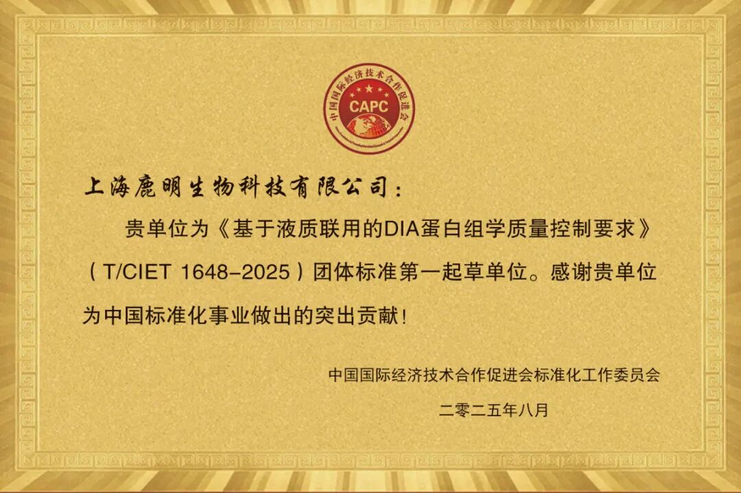 证书.jpg 证书.jpg