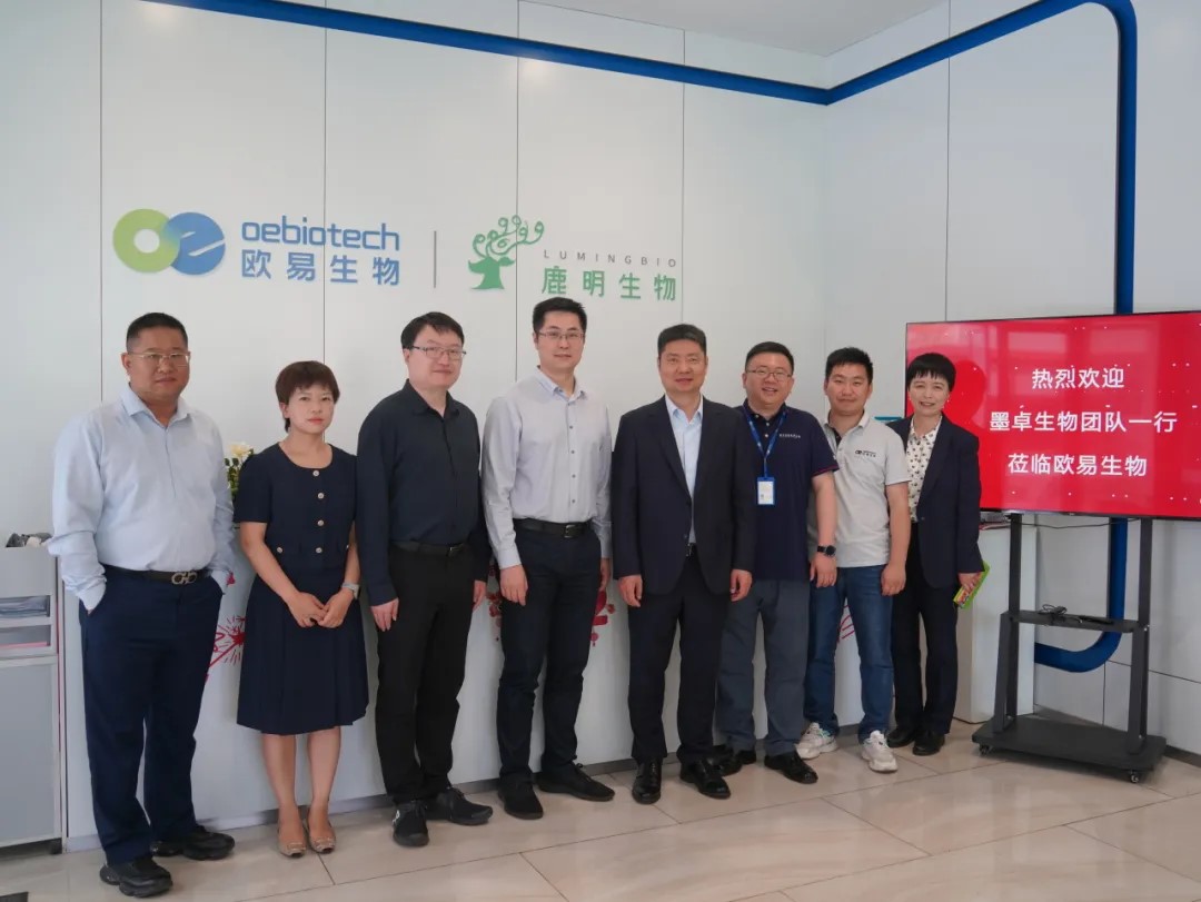合作全面升级！ 欧易生物荣获墨卓生物钻石级战略合作伙伴认证