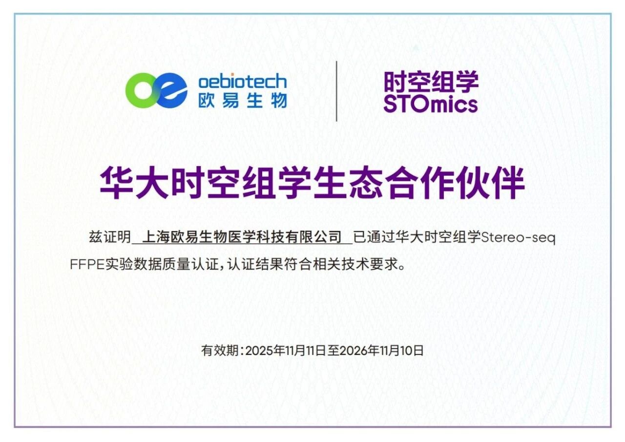 552a0e23c2d22e22edb1ab028d190fe4