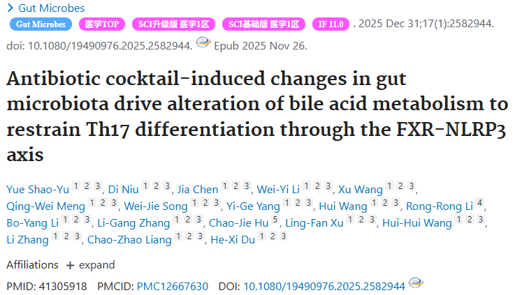 35a2c7eff9ae2dc5dd36b7149d1a79fa 35a2c7eff9ae2dc5dd36b7149d1a79fa