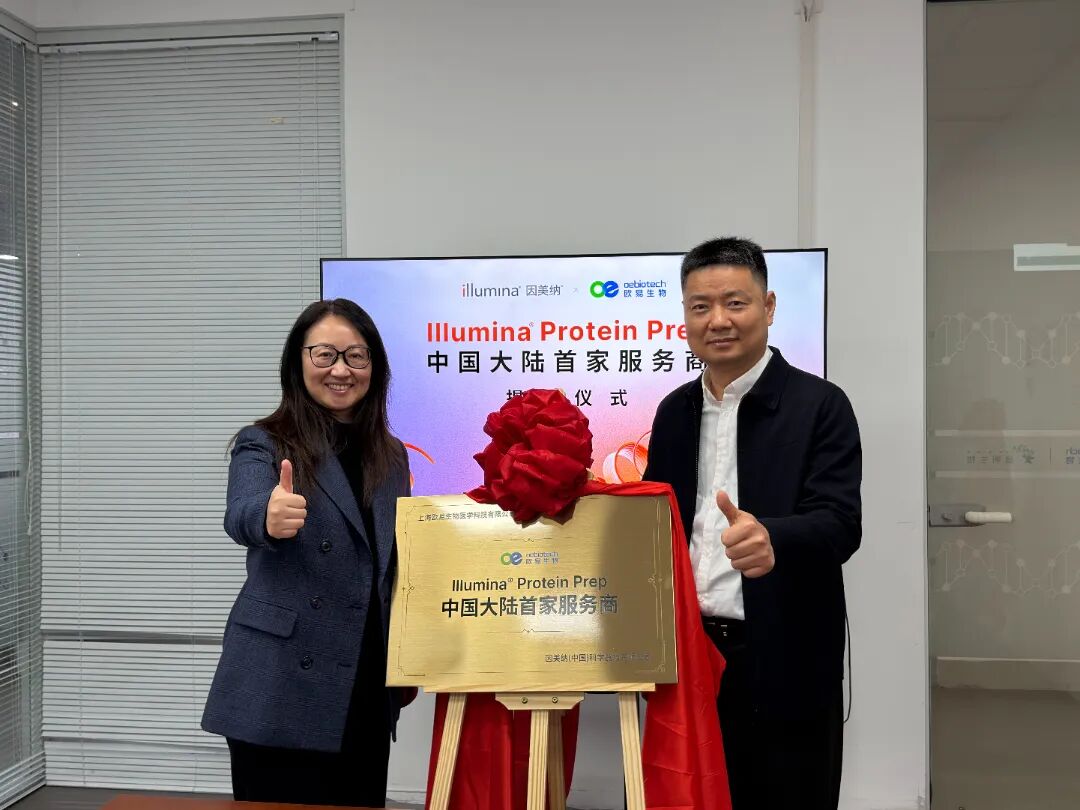 1b08c0f5254335662dcdf9a180daaf5d