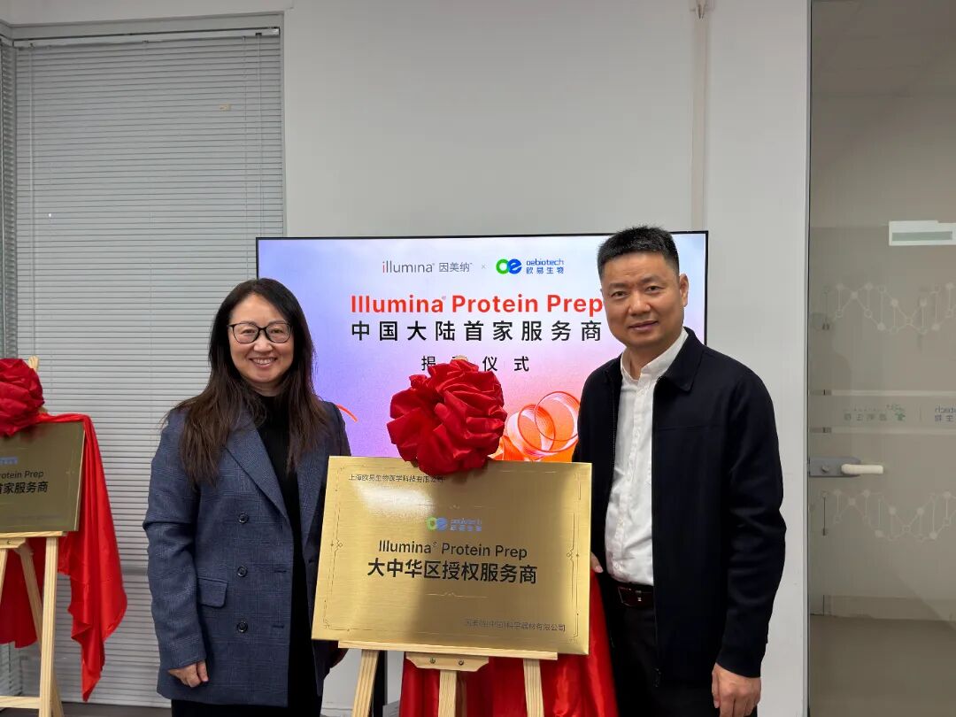 e3318259c9025bd180c02849323785ed