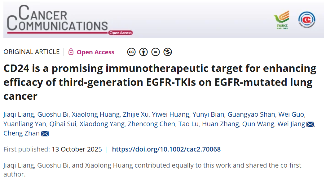 8880fe87a69ce7b243c0b13c9987809b